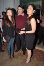 Karisma Kapoor, Randhir Kapoor, Kareena Kapoor snapped at Randhir Kapoor Birthday Dinner in Mumbai on 15th Feb 2015